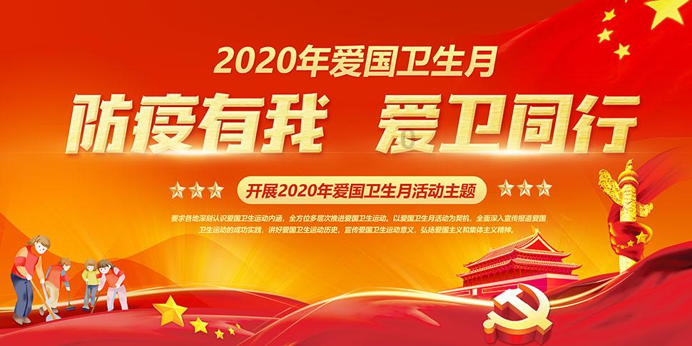 逃离上升的热气球